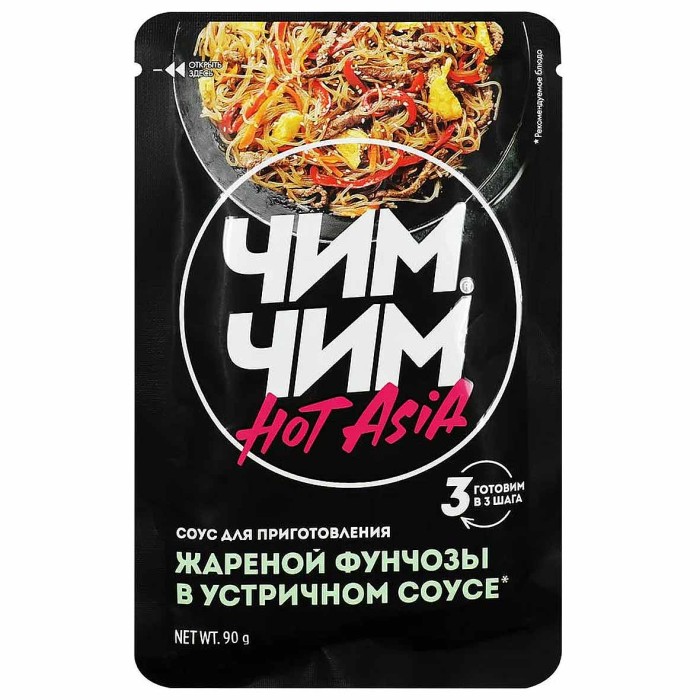 Соус Чим-Чим Устричный для фунчезы 90гр м/у