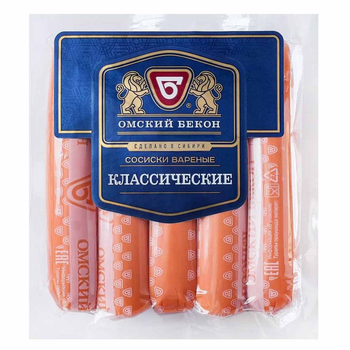 Сосиски Омский бекон Классические 540гр
