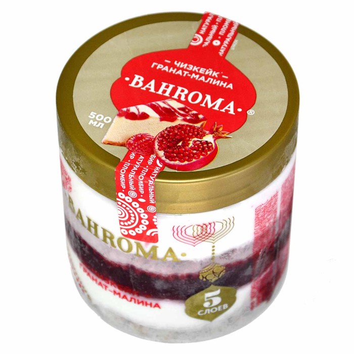 Мороженое Bahroma Pinto Чизкейк гранат-малина 320гр пэт