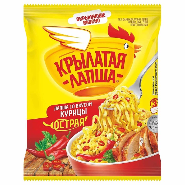 Лапша Крылатая Острая 60гр м/у