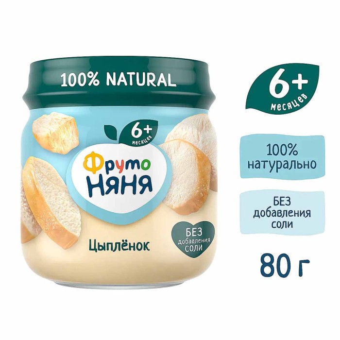 Пюре ФрутоНяня цыпленокс 6мес 80гр ст/б