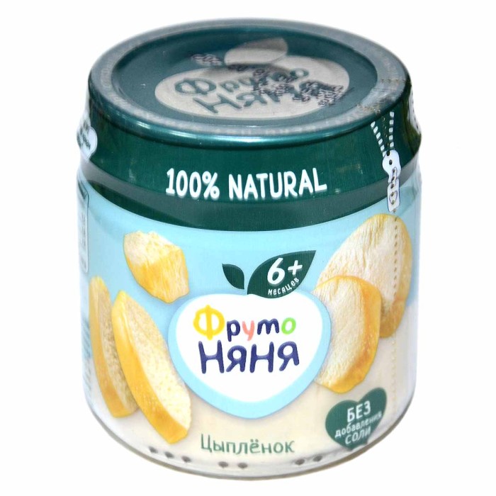 Пюре ФрутоНяня цыпленокс 6мес 80гр ст/б