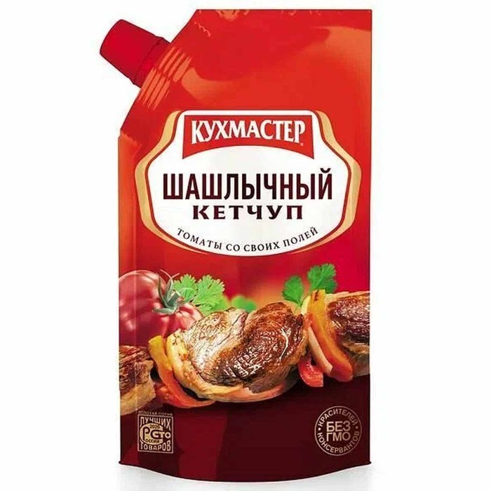 Кетчуп Кухмастер Шашлычный 260гр д/п