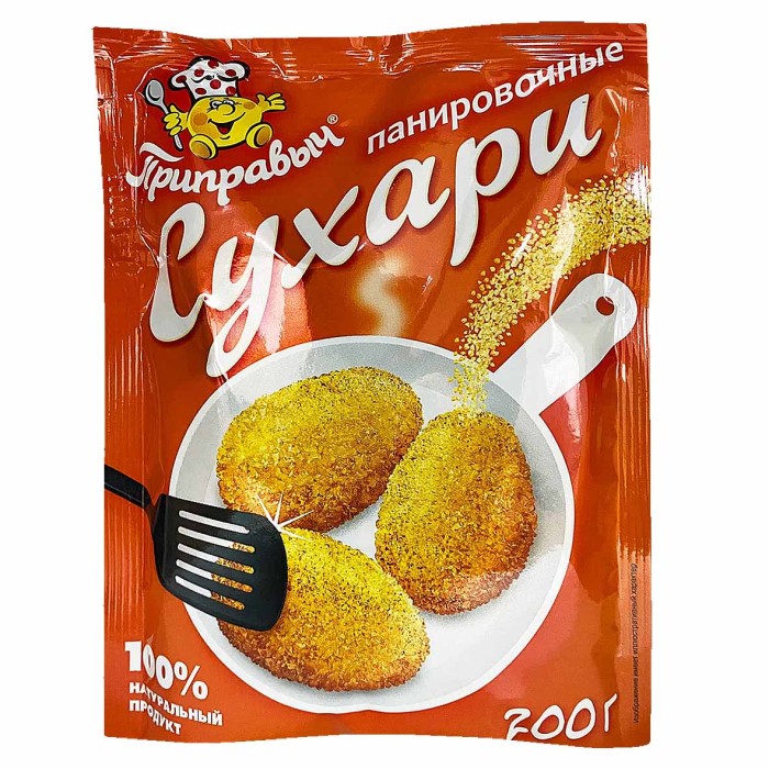 Сухари панировочные Приправыч Классические 200гр м/у