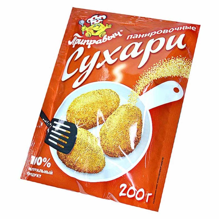 Сухари панировочные Приправыч Классические 200гр м/у