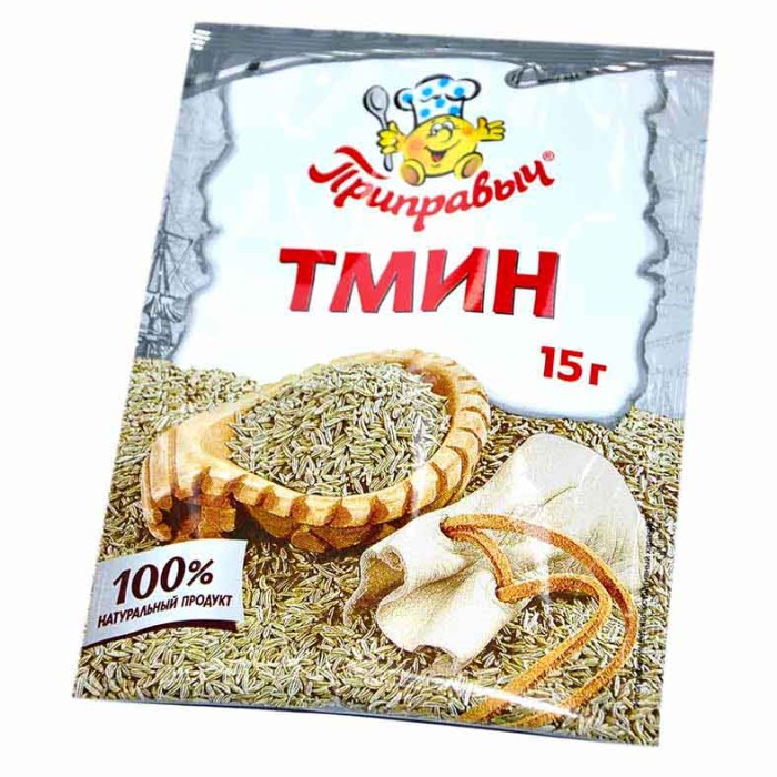 Тмин Приправыч 15гр м/у