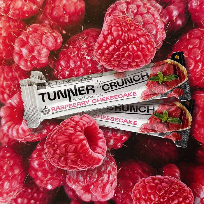 Батончик функциональный Tunner Crunch Малина 40гр