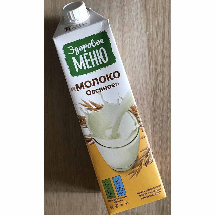 Молоко овсяное Здоровое меню 1л т/п