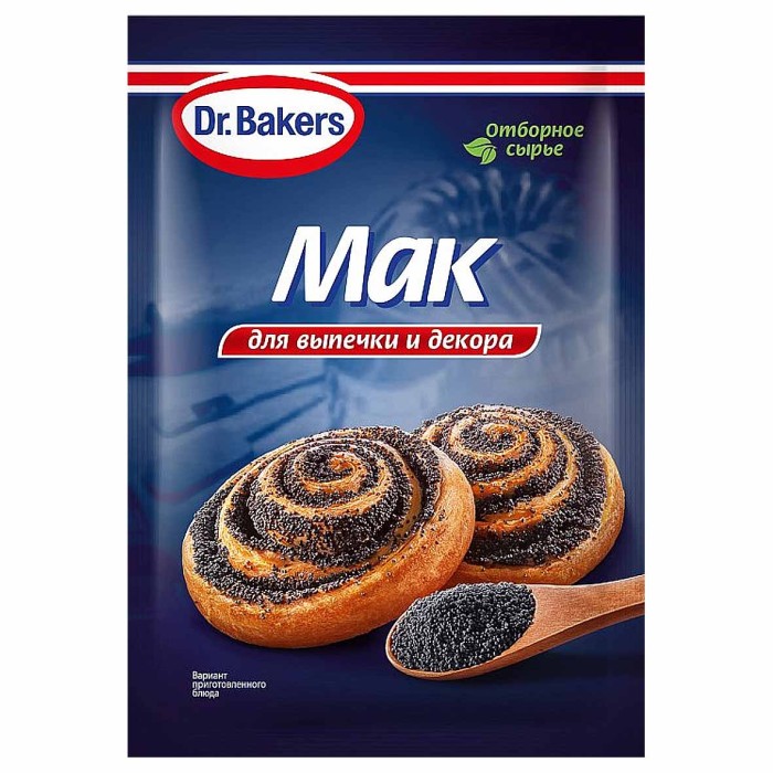 Мак Dr.Bakers пищевой 80гр м/у