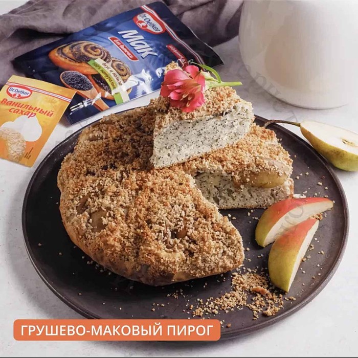 Мак Dr.Bakers пищевой 80гр м/у