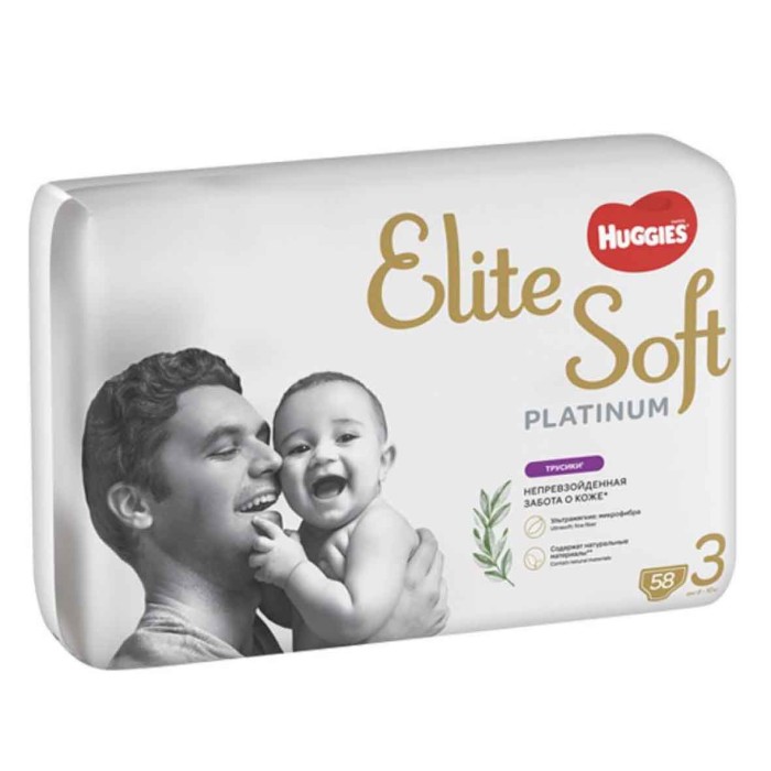 Трусики Huggies ES Platinum Pants 3 58шт м/у