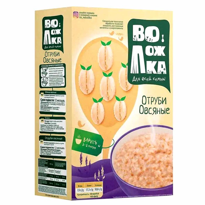 Отруби Во!Ложка овсяные 400гр к/у