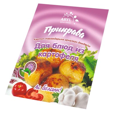 Приправа Asyl для блюд из картофеля 20гр м/у