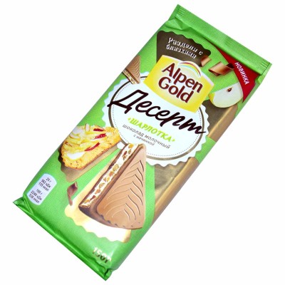 Шоколад Alpen Gold Dessert Шарлотка молочный 150гр м/у