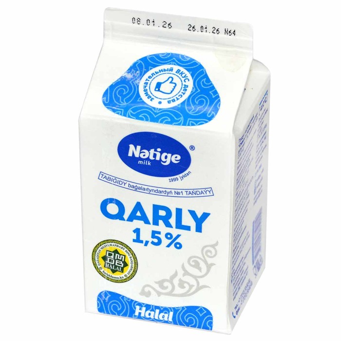 Снежок Nәtige milk 1,5% 0,45л т/п
