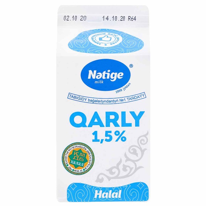 Снежок Nәtige milk 1,5% 0,45л т/п
