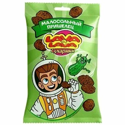 Сухарики Lava Lava Молосольный пришелец 30гр м/у
