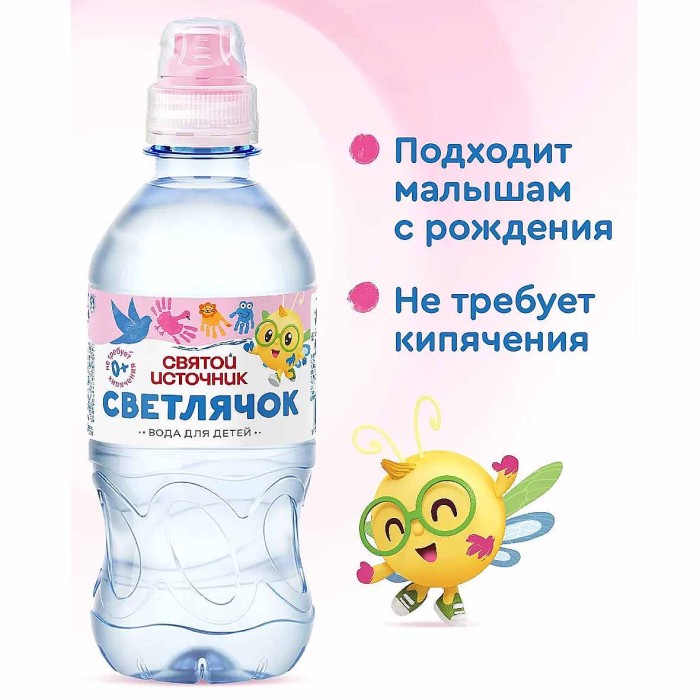 Вода Святой источник Светлячок негаз 0,33л пэт