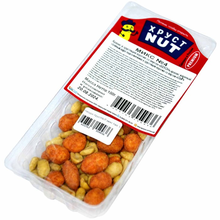 Арахис в глазури ХрустNUT микс №4 100гр м/у