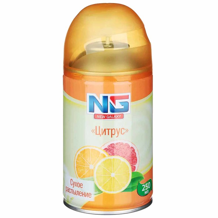 Освежитель воздуха NG Automatic Цитрус 250мл к/у арт778-035