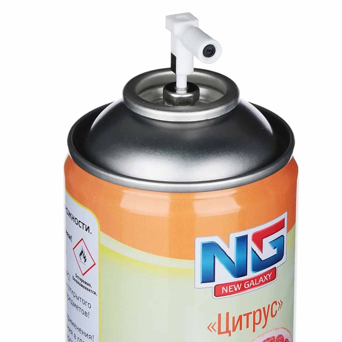 Освежитель воздуха NG Automatic Цитрус 250мл к/у арт778-035