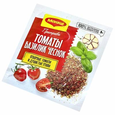 Приправа Maggi Томаты,базилик, чеснок 20гр м/у