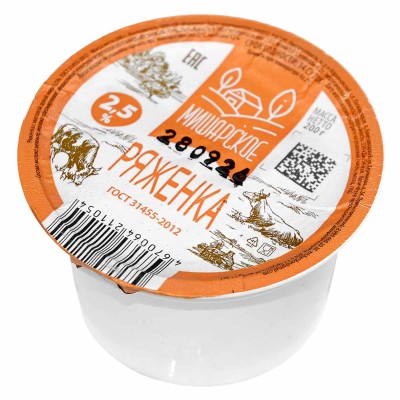 Ряженка Мишарское 2,5%  200гр стакан