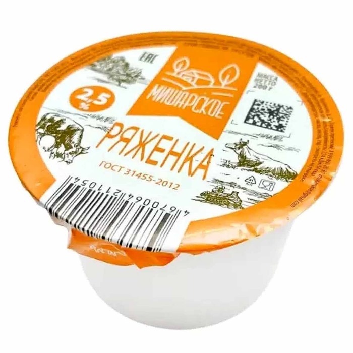 Ряженка Мишарское 2,5%  200гр стакан
