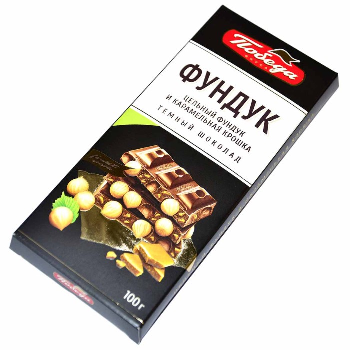 Шоколад Победа цельный фундук карамель 100гр к/у