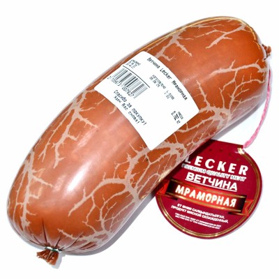 Ветчина Lecker Мраморная