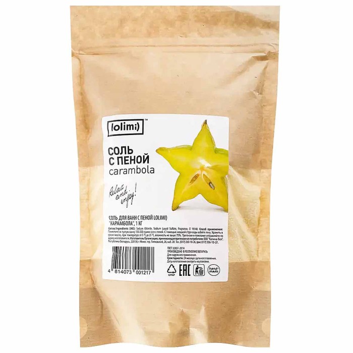 Соль для ванн с пеной Lolimi) Карамбола 1кг к/у