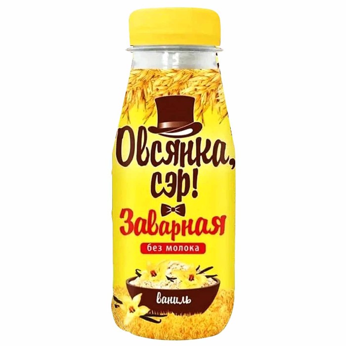 Напиток Овсянка Сэр! заварной овсяный со вкусом ванили 250гр