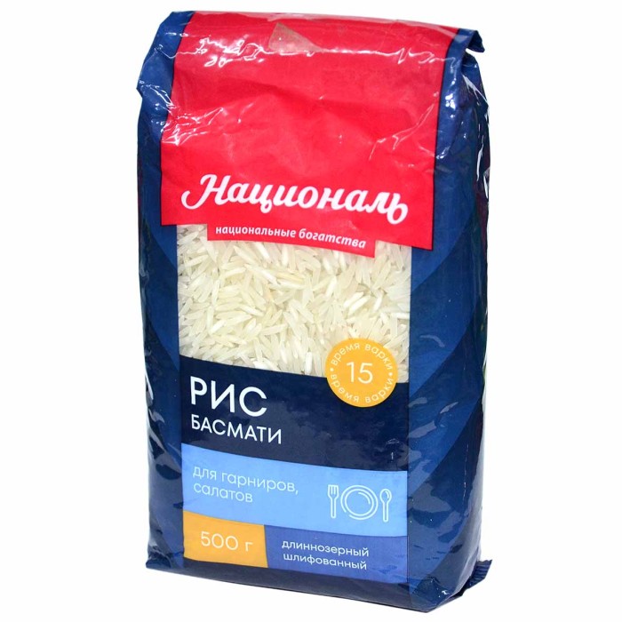 Крупа рис Националь Premium Бисмати длиннозерный 500гр м/у