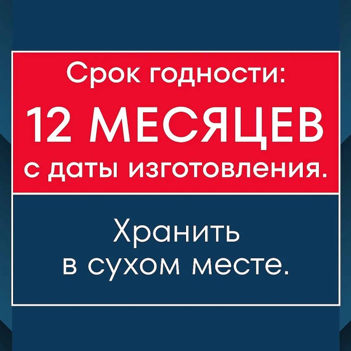Крупа рис Националь Premium Бисмати длиннозерный 500гр м/у