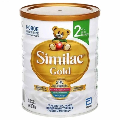 Смесь Similac Gold 2 молочная с 6-12мес 800гр ж/б