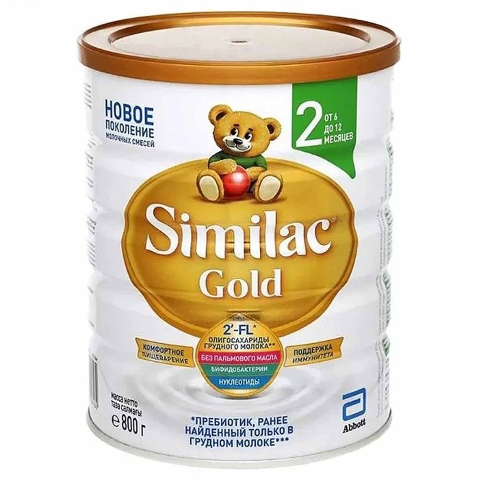 Смесь Similac Gold 2 молочная с 6-12мес 800гр ж/б