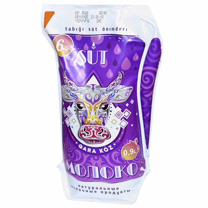 Молоко Кара-Коз Кувшин 6% 900гр м/у