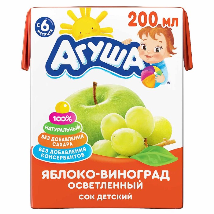Сок Агуша яблоко-виноград осветленный с 5мес 200мл т/п