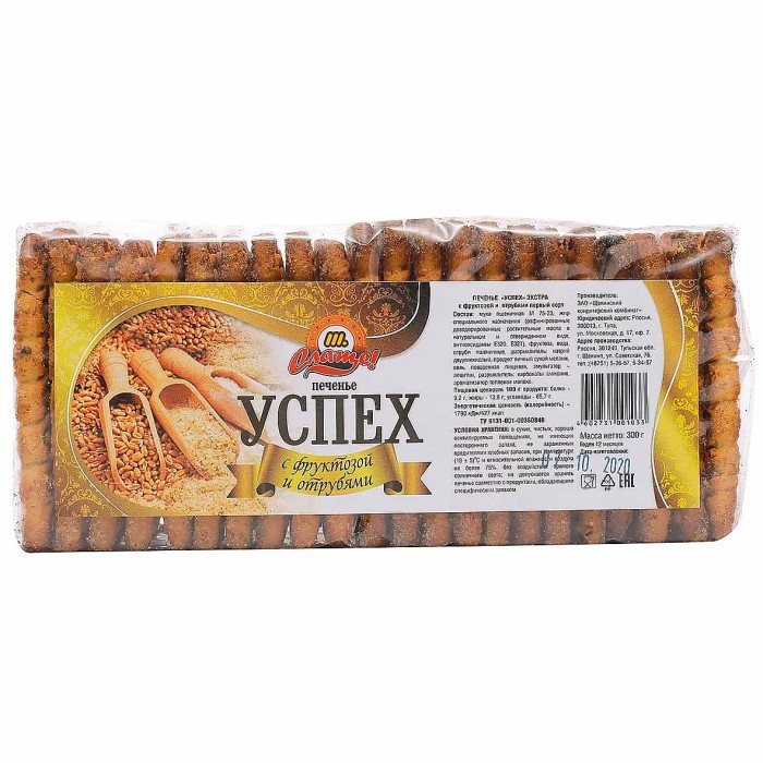 Печенье Слаще Успех с фруктозой 230гр м/у