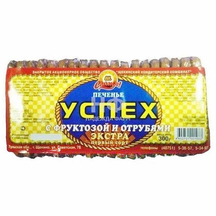 Печенье Слаще Успех с фруктозой 230гр м/у