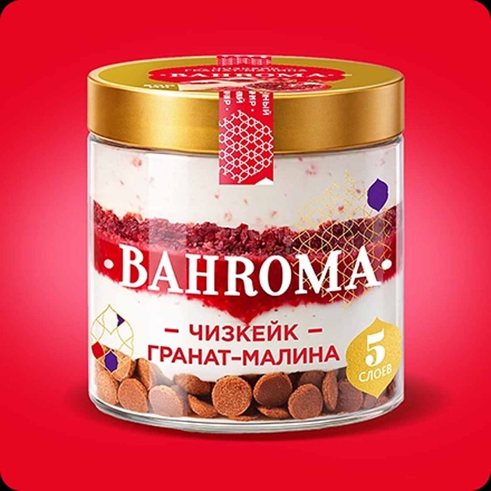 Мороженое Bahroma Pinto Прага молочный шоколад 320гр пэт
