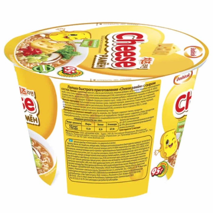 Лапша Доширак Cheese рамен с сыром 95гр ведро