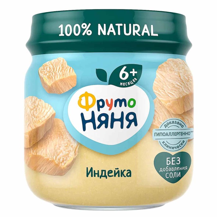 Пюре ФрутоНяня индейка с 6мес 80гр ст/б