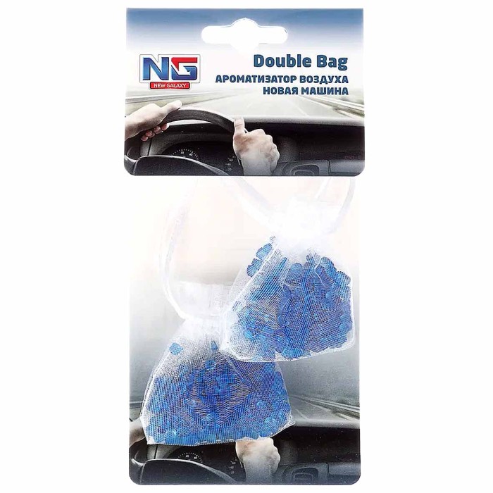 Ароматизатор New Galaxy Double Bag  пакетики Новая Машина арт794-463