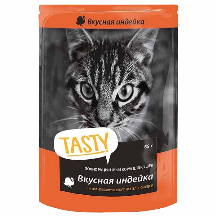Корм для кошек Tasty вкусная индейка 85гр пауч