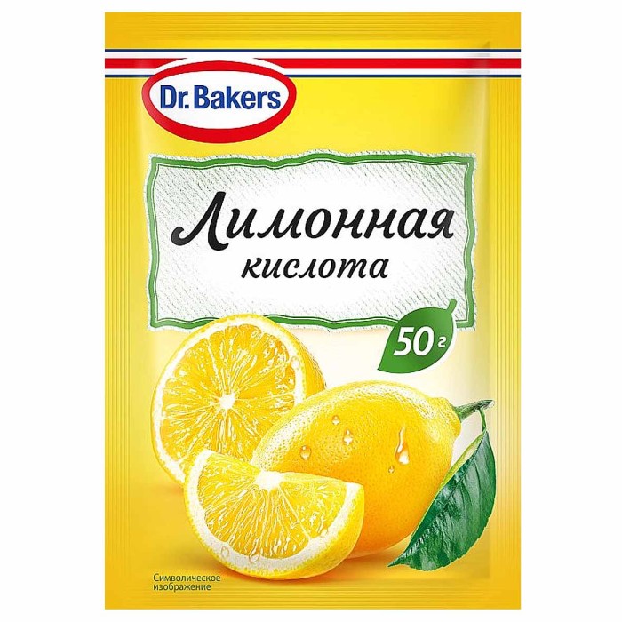 Кислота лимонная Dr.Bakers 50гр м/у