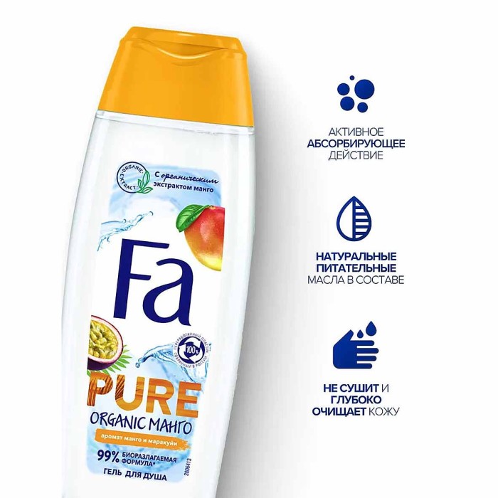 Крем-гель для душа Pure Organic Манго и маракуйя 250мл пэт