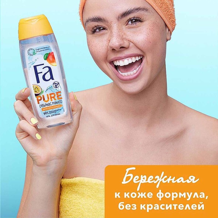Крем-гель для душа Pure Organic Манго и маракуйя 250мл пэт