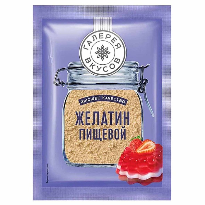 Желатин Галерея вкусов 20гр м/у