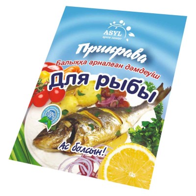 Приправа Asyl для  блюд из рыбы 20гр м/у